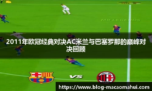 关键词3