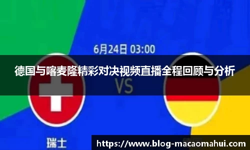 关键词3
