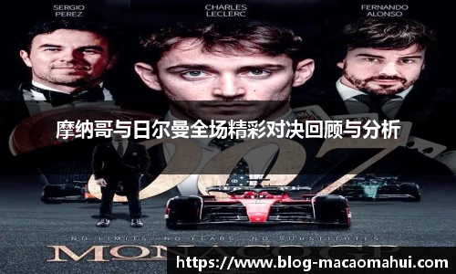 关键词3