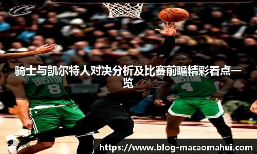 关键词4