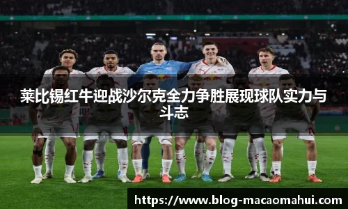 关键词2