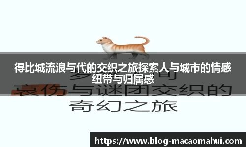 关键词3