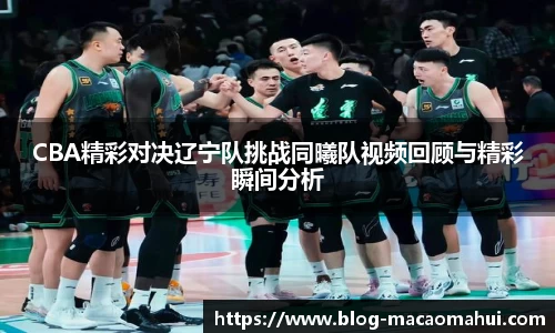 关键词3