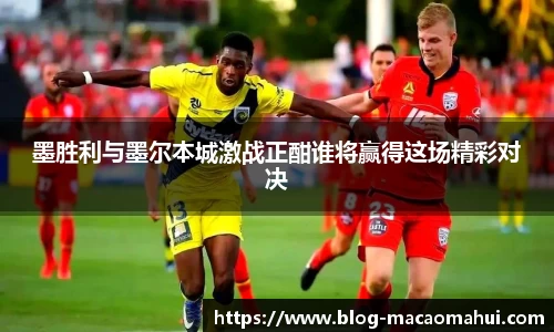 关键词3