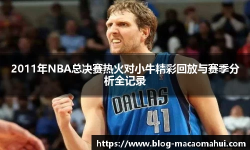 关键词4
