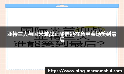 关键词1