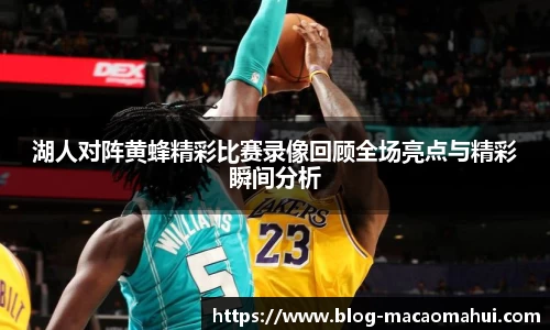 关键词2