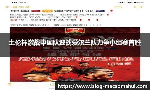 关键词3
