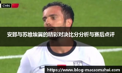 关键词4