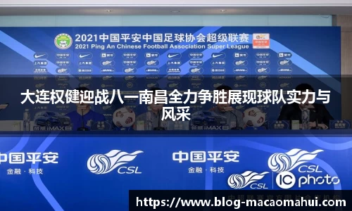 关键词2