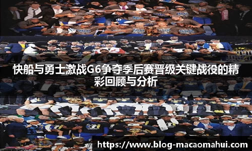 关键词3