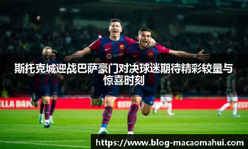 关键词3