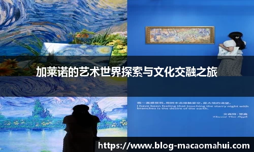 关键词3