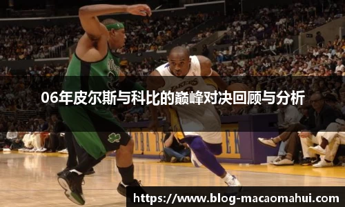 关键词4