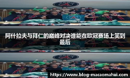 关键词3