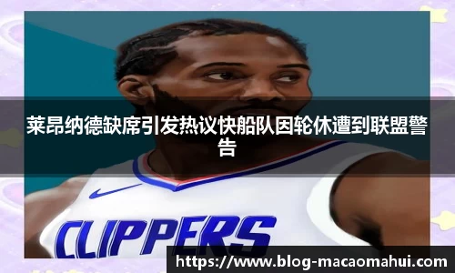 关键词4