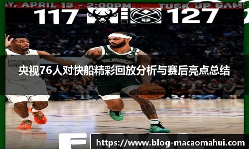 关键词3