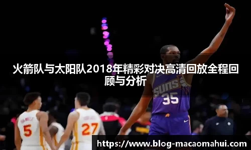 关键词4