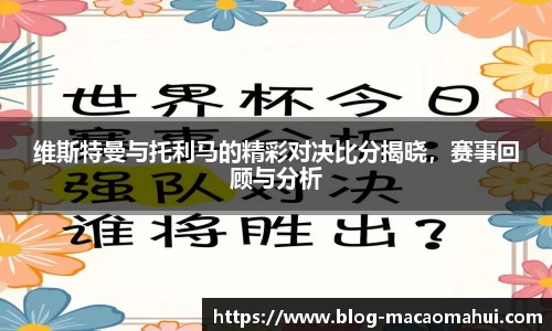 关键词3