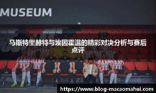 关键词4