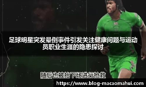 关键词2
